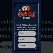 Web Developers Quiz Part 16 Coding Motivation