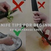 How Many Do You Know Basic Knife Handling Tips For Beginners