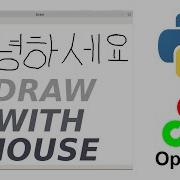 Live Coding An App For Drawing With Mouse Using Python OpenCV