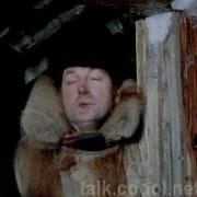 гр Ленинград Без мата