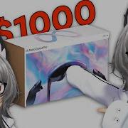 Is Face Tracking Worth It In VRChat