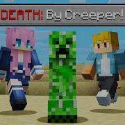 Minecraft DEATH RACE W LDShadowLady Smallishbeans OrionSound