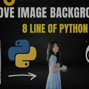 How To Remove Background From Image Using Python In Hindi Remove Background Python AI