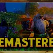 Как превратить классический WoW в MMO 2024 года WOTLK и ремастер Classic Era