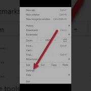 Google How To Clear Your Browser History On Google Chrome Shorts
