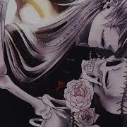 Nightcore Dernière Danse Deeper Version