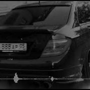 Beni Al Ta Ki Seni Gorene Kadar Trendmusic Bassmix