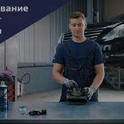 Ремонт и обслуживание суппорта инструкция от производителя