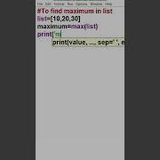 How To Find Maximum Number In List In Python Using Max Function
