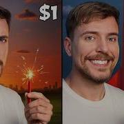 1 Vs 100 000 Firework