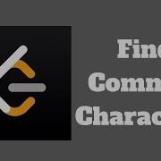 LeetCode Algorithms Easy Find Common Characters