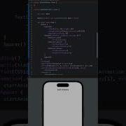 Animate List View Cells In SwiftUI With In 1 Minute