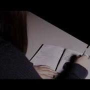 Hex Teaser Trailer HD