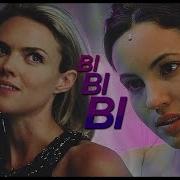 Multi BI BI BI It S Not Just Guys
