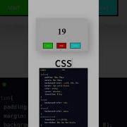 Wait Coding Code Html Css India Programmer Shorts Programming Reels Reel Viral Trending