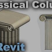 Classical Column In Revit Tutorial