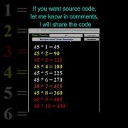 Html And JavaScript Multiplication Table Generator Shorts