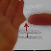 The Magnetic Shadow Effect