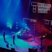 Garbage Lovesong Cure Cover At Royal Albert Hall London 28 Mar 2026
