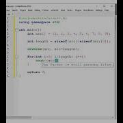 How To Reverse An Array In C C DeveloperHub
