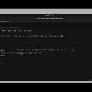 C Program To Create Inline Function