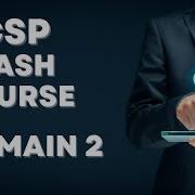 CCSP Free Training Free Course DOMAIN 2