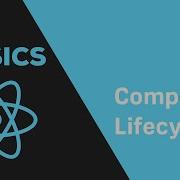 Основы ReactJS 14 Жизненный цикл компонента