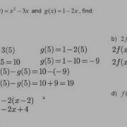 1 2 Function Notation