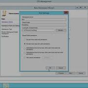 Install And Configure DFS Namespaces