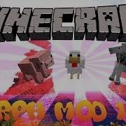Morph Mod Spotlight Minecraft 1 6 4