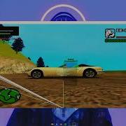 Nexida Cheat MTA Basic Latest Version