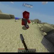 SWAG 360 UNSCOPE MINECRAFT EDITION