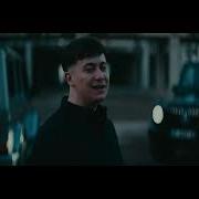 ERA7CAPONE X POIZI SONBAHAR Tiktok Remix