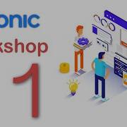 Complete Mobile Application Development Walkthrough Using IONIC Framework Part 11