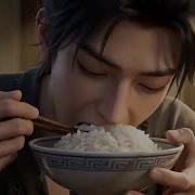 MULTI SUB 一口气看完2季 机缘拾得至宝融合玉盘 炼灵食悟绝世武学 潜心修道踏仙途
