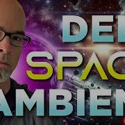 INSANE Result Deep Space Ambient Track Tutorial