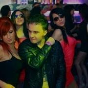 AFTER PARTY Tylko Ona Jedyna Official Video