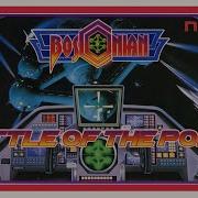 Battle Of The Ports Bosconian ボスコニアン Show 589 60fps
