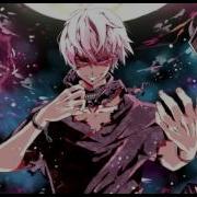 Nightcore Pretty Little Psycho Male Version