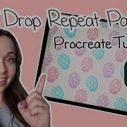 How To Create A Seamless Half Drop Repeat Pattern In Procreate Tutorial