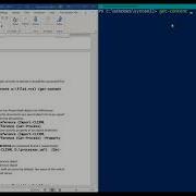 Powershell Parentheses Intro To Powershell Series Video 6 5