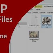 How To List Files In A Directory And Rename Them Automatically In PHP