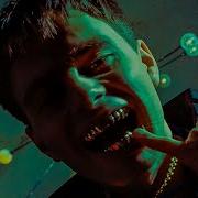 ROCKET Feat LILDRUGHILL Времена года Bass Boosted