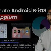 Appium Explained Mobile Test Automation Made Simple For Android IOS Saurabh Singh GeekSpeak