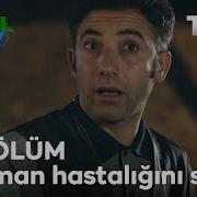 Süleman Hastalığını Söyler YeşilDeniz 75 Bölüm