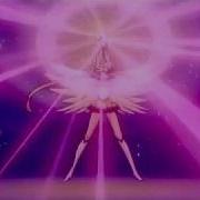 Katy Perry Firework Sailor Moon AMV