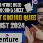 Accenture Latest Coding Question With Solution August 2024