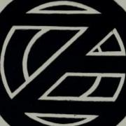 Ooze Self Titled 7 Full EP
