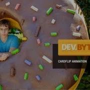 DevBytes Cardflip Animation