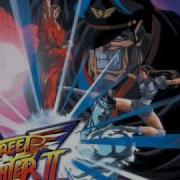 Street Fighter II V Soundtrack Forever Friends Instrumental